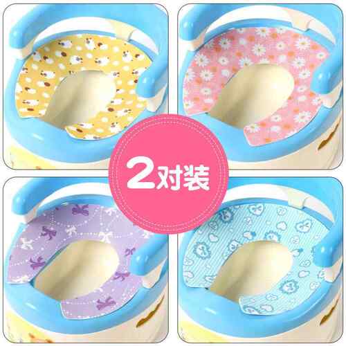 直销新款xyt儿童马桶垫家用四季通用加绒粘贴式马桶贴加厚宝宝可