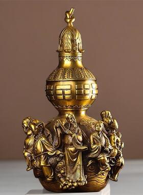 黄铜八仙葫芦件雕开盖浮中式家居客厅风水小号摆挂件大金八仙葫芦