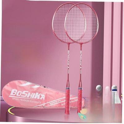 Badminton racket beginner children