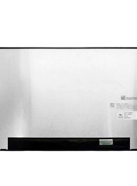 MNE001BS2-1 MNE001BA1-1 14英寸 便携式显示器 电脑液晶显示屏幕