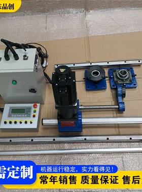 矿山设备镗焊一体机 工程车镗孔补焊设备 Boring repair machin