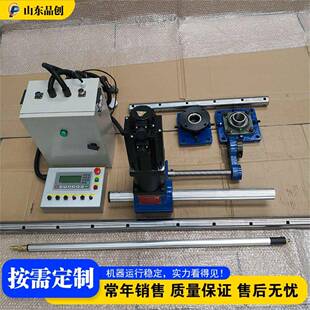 矿山设备镗焊一体机 工程车镗孔补焊设备 Boring repair machin