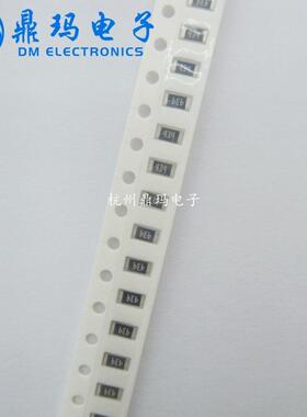贴片电阻 1206 1% 150R/160R/180R/200R/220R/240R 5000个/盘