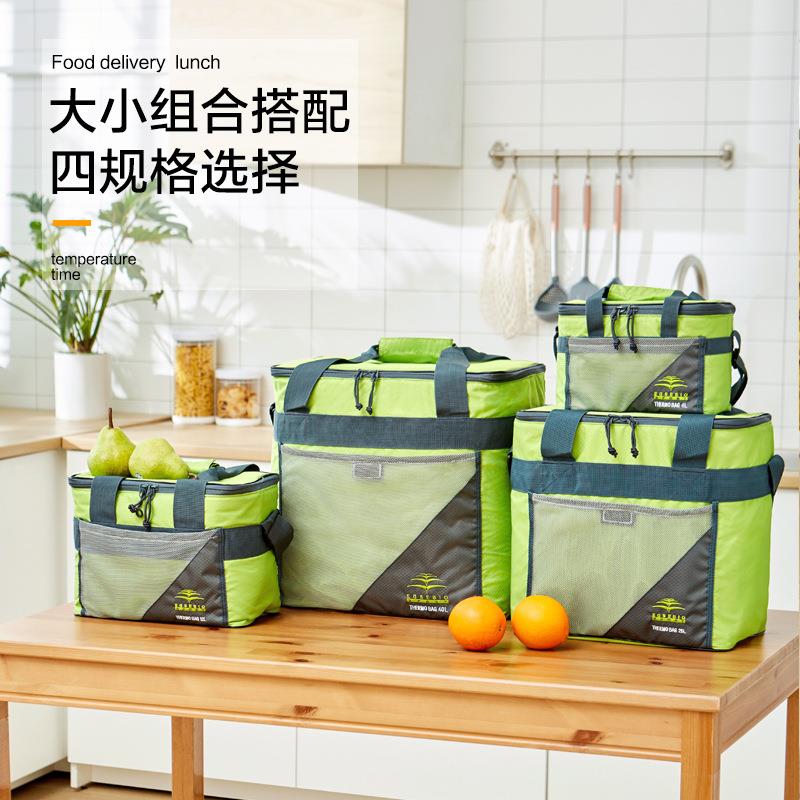PK7J保温包冷藏外卖保温箱户外加厚冰包大小号送餐箱饭盒袋防水便