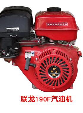 四冲程GX390/170/F1170F/173877/18/10F/GB40G/G9T600汽油机小型1