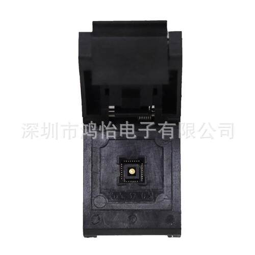 QFN32-0.5(5*5)mm翻盖双层板烧录座 DFN32封装芯片老炼测试夹具