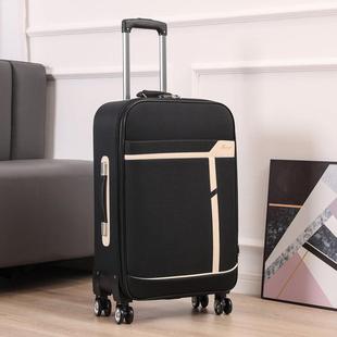 牛津布行李箱24寸拉杆箱旅行箱帆布箱26学生大容量商务收纳密码箱