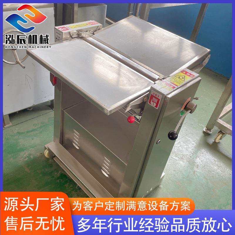 全自动300型猪肉去皮机 新鲜猪肉牛肉去皮机 糟头肉削皮机设备