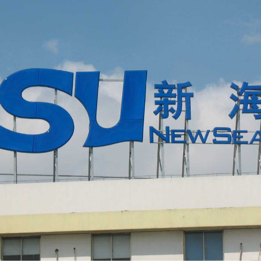 加工金属木纹背发光字迷你字三维车标树脂字复古生锈镂空灯箱字牌