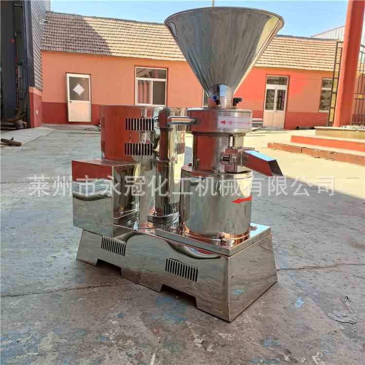 卧式胶体磨鱼肉鱼排胶体磨不锈钢骨泥磨鱼丸研磨机