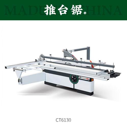 新品CT6130木工带锯机10寸台锯带锯条 电动曲线锯 木工佛珠开料机