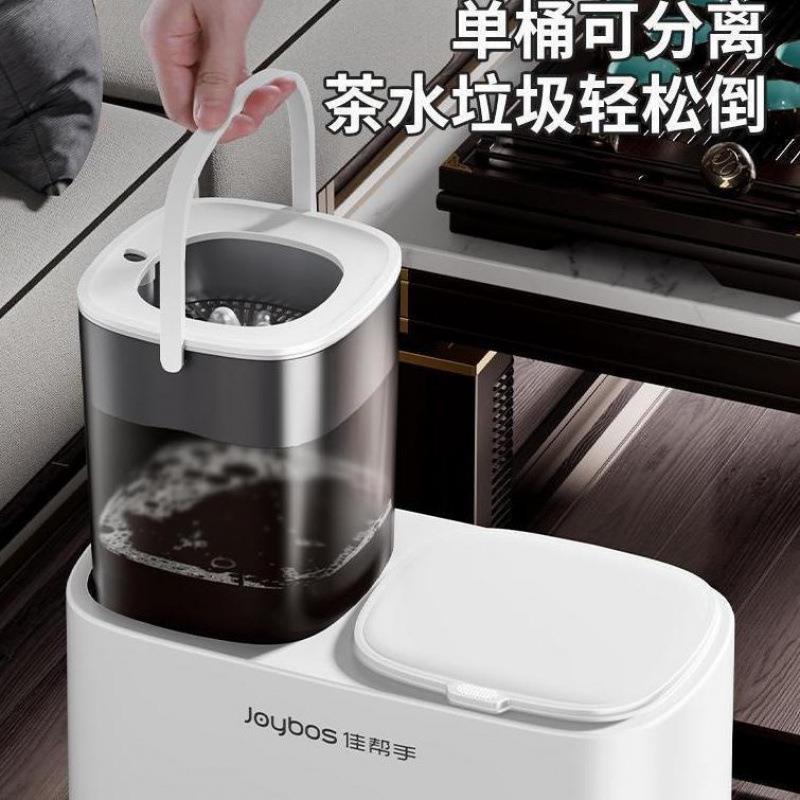 新款滤茶桶厨房客厅茶水垃圾桶茶渣干湿分离过滤排水桶详情塑包邮