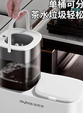 新款滤茶桶厨房客分厅茶水垃圾桶茶水渣干湿离过排桶滤详情塑yXAR