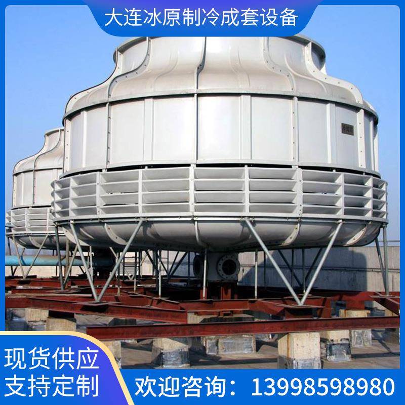 上海金日圆型逆流冷却塔高效耐高温蒸发式冷水节能