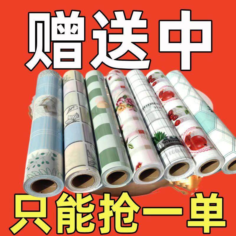 桌布防水防油防烫免洗书桌ins长方形正方形餐桌茶几餐垫台布,居家布艺,桌布,淘宝优惠券,粉丝福利购,淘宝优惠卷