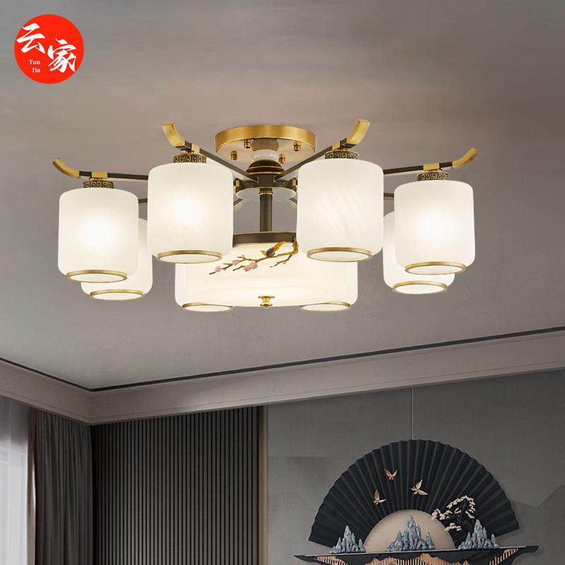 新中式吊灯全铜客厅灯吸顶吊灯头朝下家用大全创意卧室灯中山灯具