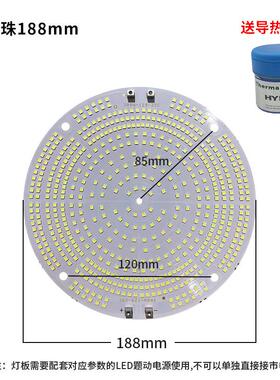 亚明led塔吊灯芯光源发光灯珠板300W400W500W600W800W1000W2000W