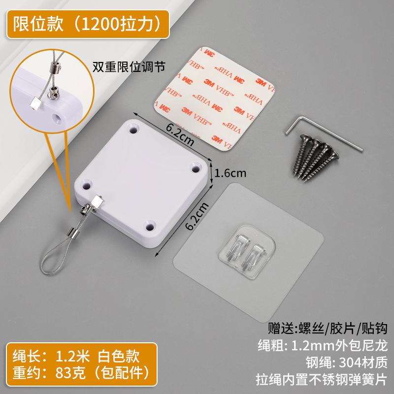 闭门器推拉门办公室家具连接件