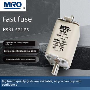 茗熔方管刀形触头快速熔断器 RS31 32A~200A NGTC00 3NE12