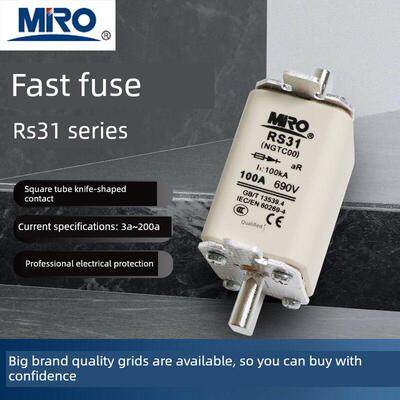 茗熔方管刀形触头快速熔断器 RS31 32A~200A NGTC00 3NE12