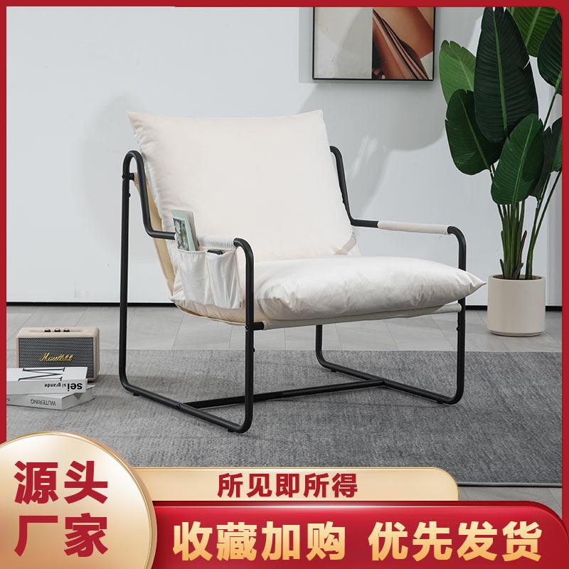 北欧单人沙发懒人沙发轻奢简约休闲椅懒人椅阳台单人椅靠背躺椅