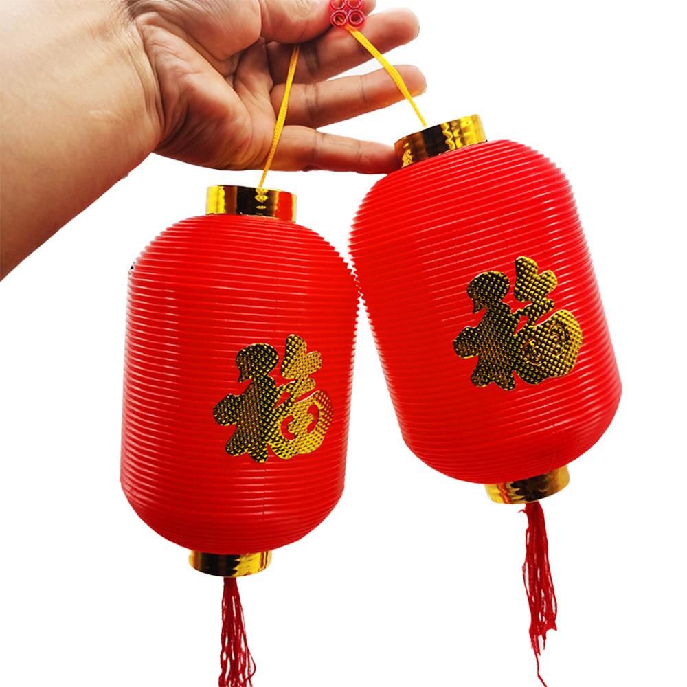 新年发光福字小灯笼塑料pvc节日结婚户外防水装饰冬瓜灯圆形灯笼