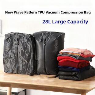 旅行真空压缩收纳袋出差旅行衣服被子行李箱专用游泳便携户外家居