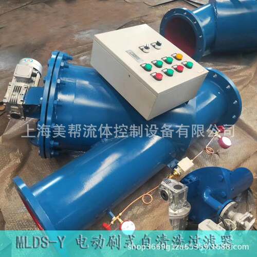 厂家供应电动刷式自清洗过滤器DS-Y自清洗过滤器Y型刷式过滤器