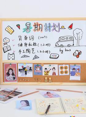 小黑板家用学生白板软木板写字板可擦写小学生挂式家用墙贴照片墙