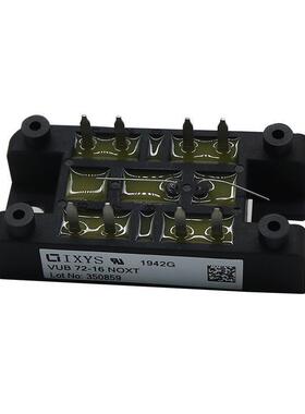 原装艾赛斯IXYS整流桥 快恢复二极管VUB72-16NOXT VUE130-12NO7