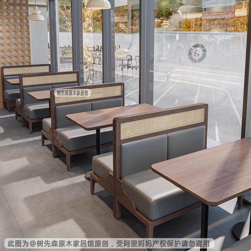 复古餐厅桌椅组合西餐厅茶餐厅饭店咖啡厅靠墙卡座沙发餐桌椅商用