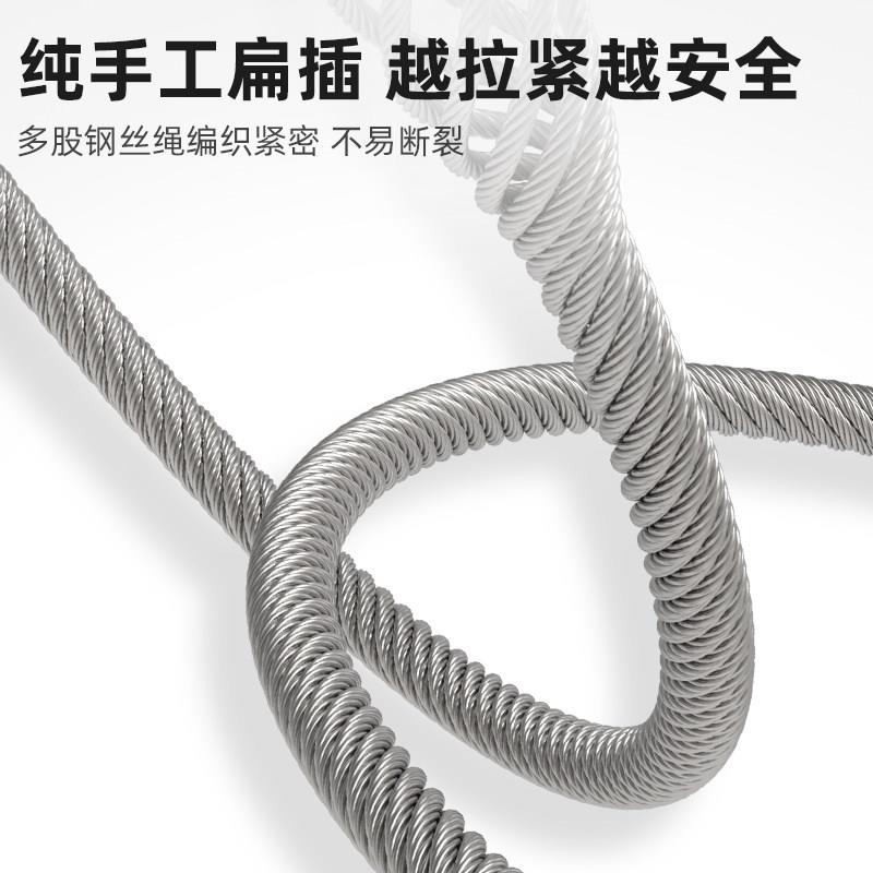 压扣制双钢丝丝绳插编钢绳子吊索行车吊车起重吊装工具索具
