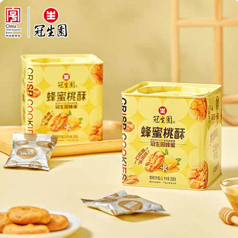 上海冠生园蜂蜜桃酥礼盒装208g休闲零食传统小吃点心糕点酥点特产