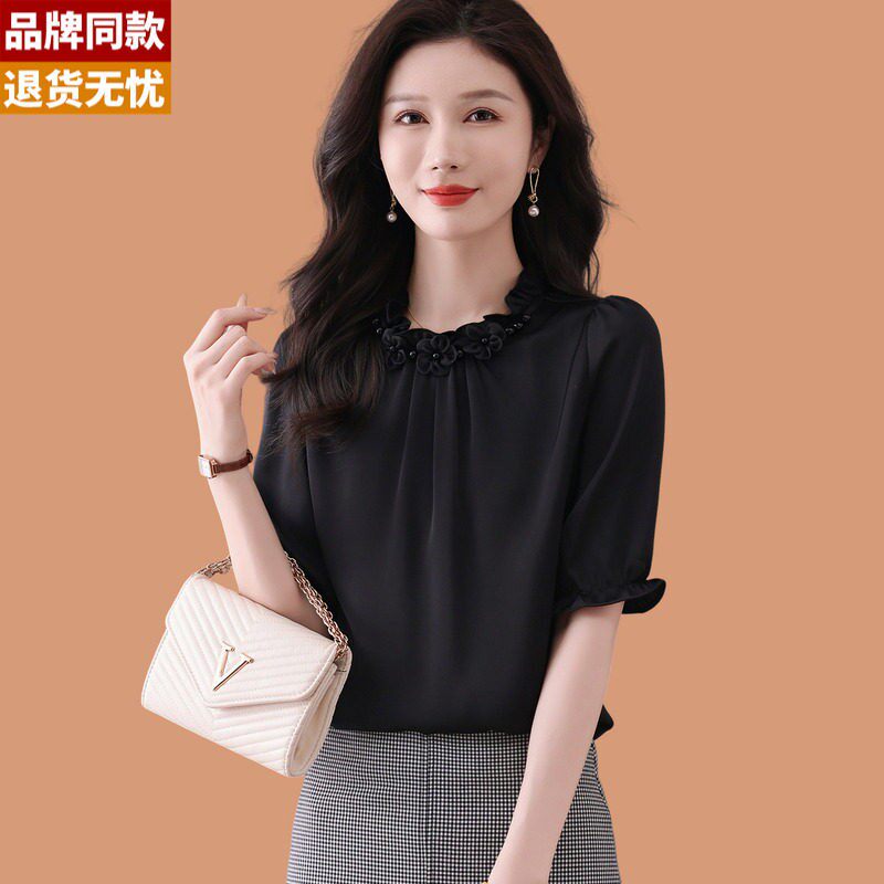 冰丝短袖t恤女2026新款洋派质妈妈夏装薄款针织衫配裙子雪纺上衣