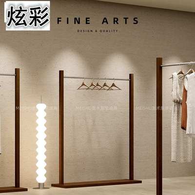 服装店展示架实木挂衣架胡桃木色橱窗中岛落地式陈列架女装店货架