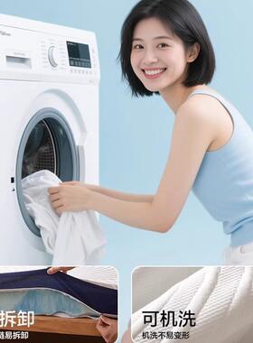 软可拆卸记dslr926c忆棉垫家用卧室垫180x00海绵垫床榻榻米2垫子