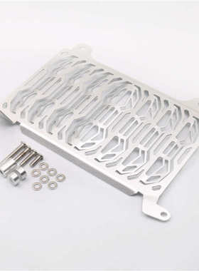 适用于CB500X 2019年 摩托车改装散热器水箱网 水箱防护罩/防护网