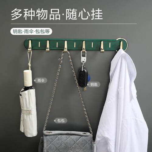 No-drill wall hooks and hangers made of space aluminum for b
