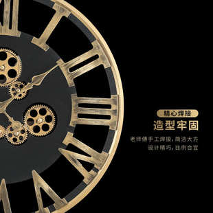 齿轮挂钟美式 饰钟表批发 复古工业风艺术时钟客厅墙饰创意机械风装