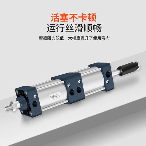 SCFYWT1J双倍力可调行程气缸SC32/40/50/63/80/0/125增压0多倍力