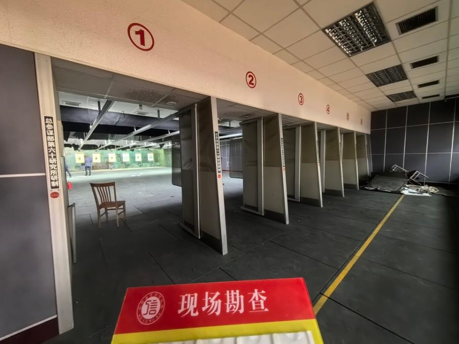 12月14日宁波空调、电池，钢板，椅子沙发等报废物资一批网络拍卖公告