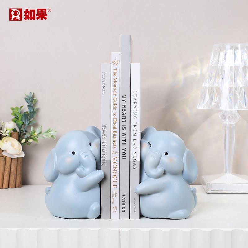 REF7P0对象书挡室书房装饰卧品小摆儿童房桌面书立架大象件书架有