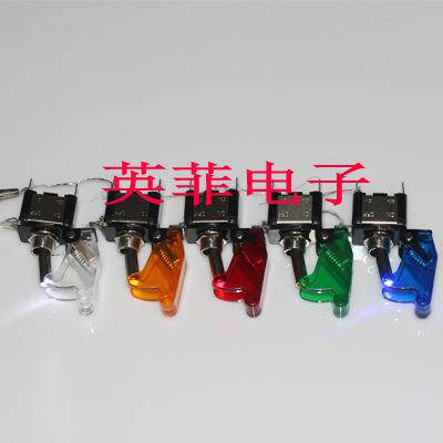 ASW-07D 20A 12V LED汽车摇臂拨动开关 汽车改装开关点火开关