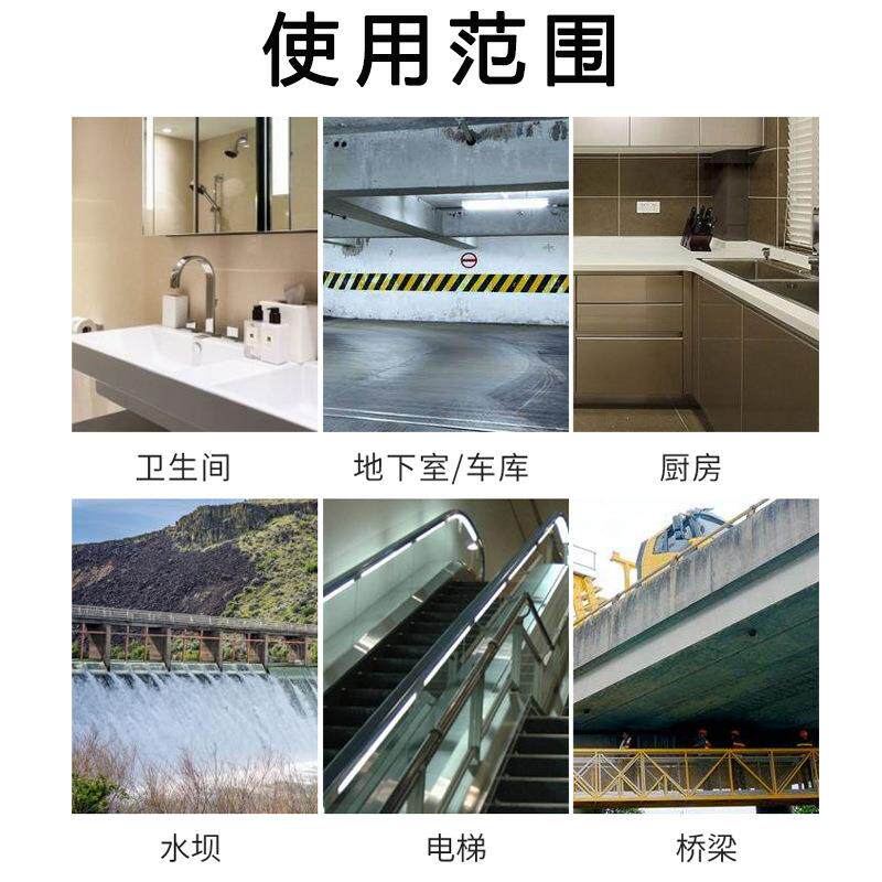 双液注浆机配件高渗透改性环氧树脂灌浆机器打针防水注浆液补漏料