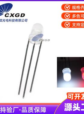 F5/5mm雾状红白双色共阴 红白双色共阳三脚LED灯珠 LED发光二极管