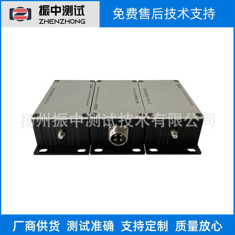 超小型电荷放大器振动分析测试仪器