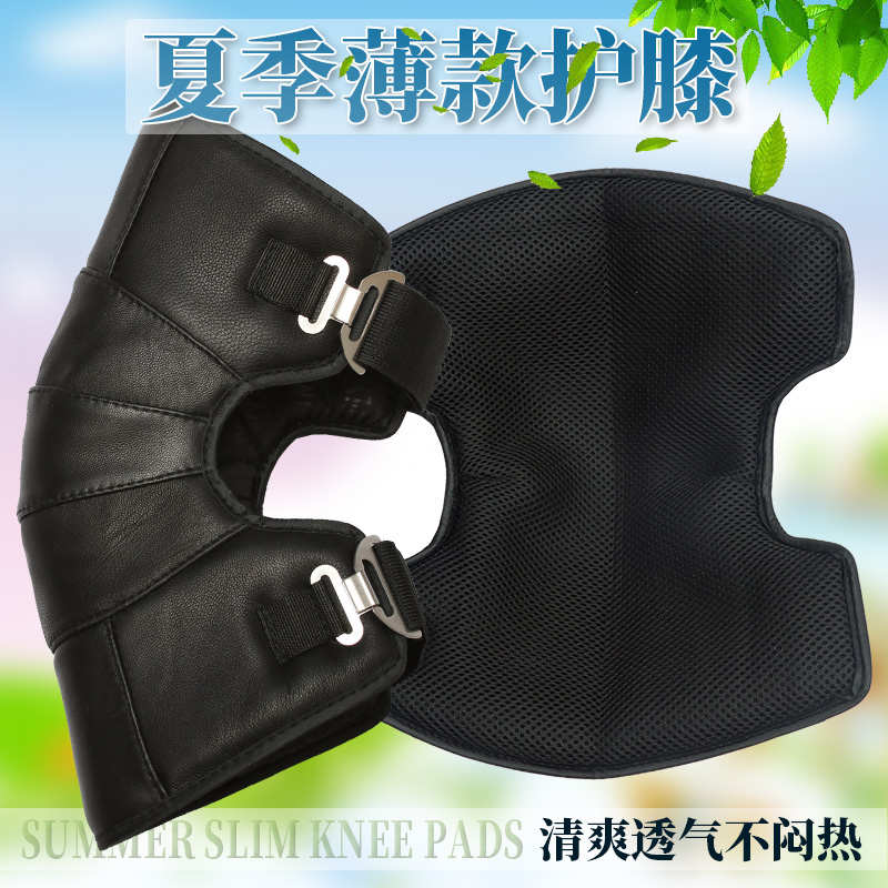 夏季摩托电动车护膝骑行防风男女保暖护具秋冬季户外加厚防护通用