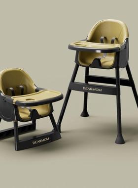 Dea儿Mrom可折叠婴儿49多功能餐座椅便携式家用椅by