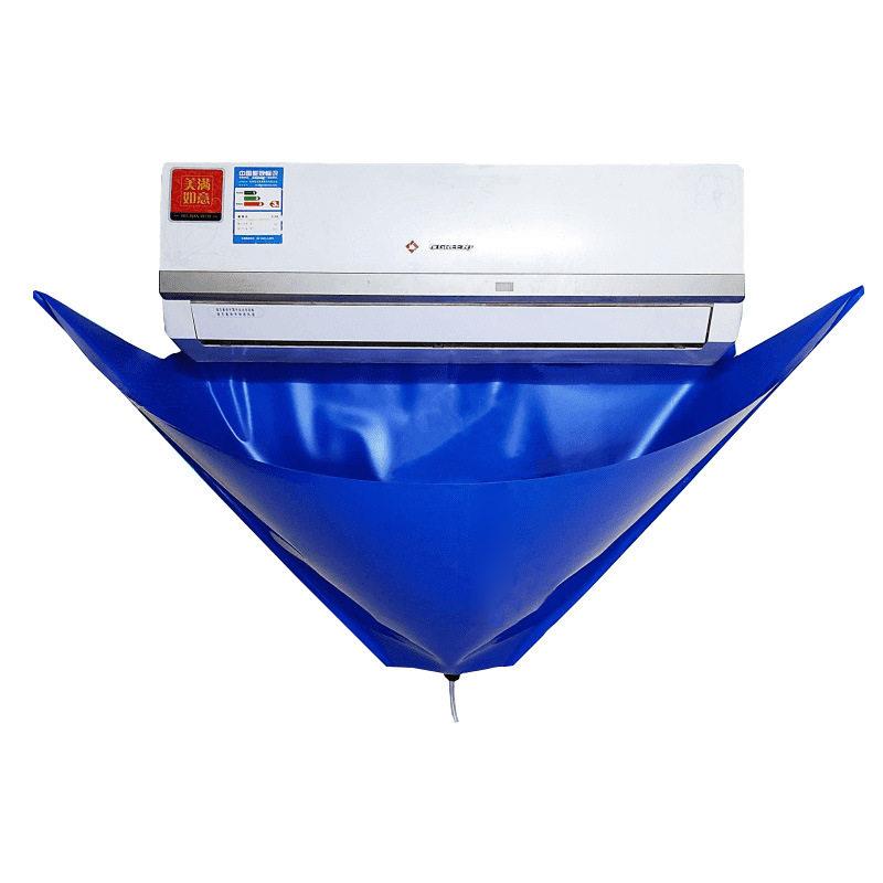 空调接水罩清洗空调的神器内机防护清洗罩接水袋工具全套家用挂机
