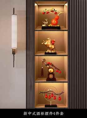 高档Gorge档ous葫芦柿柿办如意摆件家居客厅领导公室装高饰品乔迁